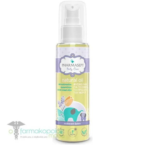 Pharmasept Baby Care Baby Natural Oil for Face & Body, 100ml