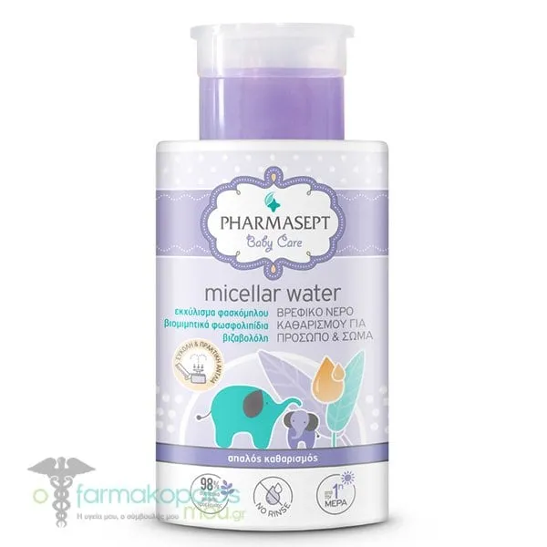 Pharmasept Baby Care Micellar Water, 300ml