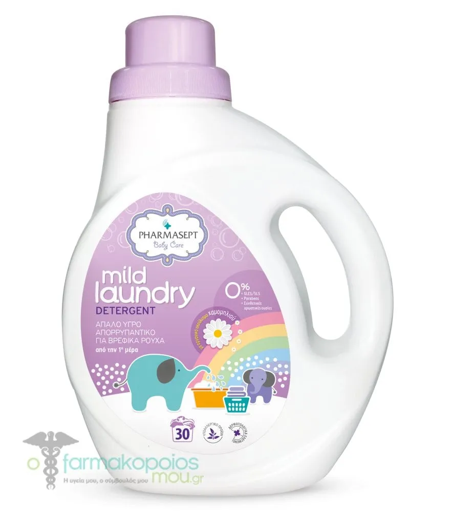 Pharmasept Baby Care Mild Laundry Detergent, 1lt