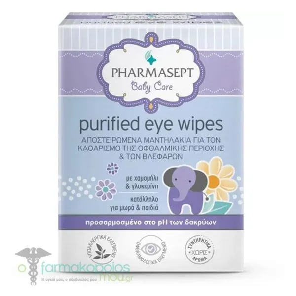 Pharmasept Baby Care Purified Eye Wipes, 10pcs