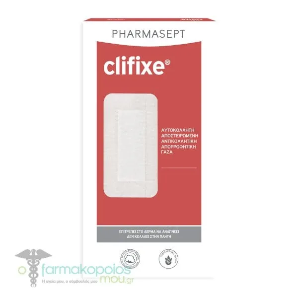 Pharmasept Clifixe Sterile Non-Stick Adhesive Gauze Pads 100% Cotton 10x25cm, 3pcs