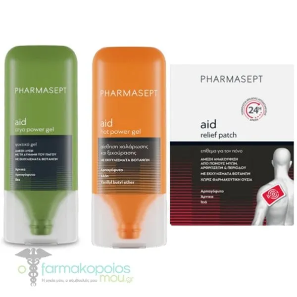 Pharmasept First Aid Plus Pack with Cryo Power Gel, 100ml, Hot Power Gel, 100ml & Pain Relief Patch, 1pc