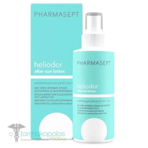 Pharmasept Heliodor After Sun Lotion, 200ml