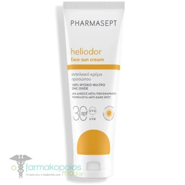 Pharmasept Heliodor Face Sun Cream SPF30 Αντηλιακό Προσώπου, 50ml