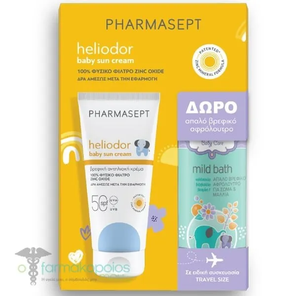 Pharmasept Heliodor Promo with Baby Sun Cream SPF 50, 100ml & Mild Bath, 100ml, 1set