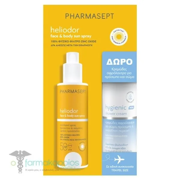 Pharmasept Heliodor Promo with Heliodor Face & Body Sun Spray SPF 50, 165g & Hygienic Shower Cream, 100ml, 1set