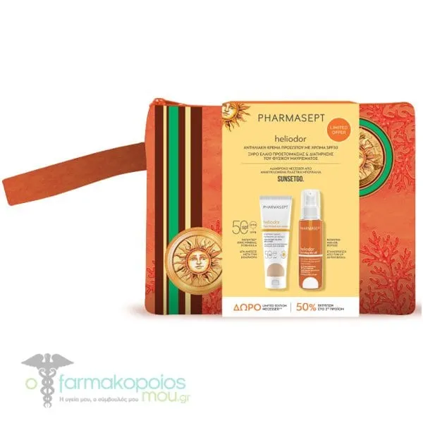 Pharmasept Heliodor Promo with Heliodor Face Tinted Sun Cream SPF 50, 50ml, Heliodor Bronzing Dry Oil, 100ml & Gift a Beauty Pouch, 1pc, 1set