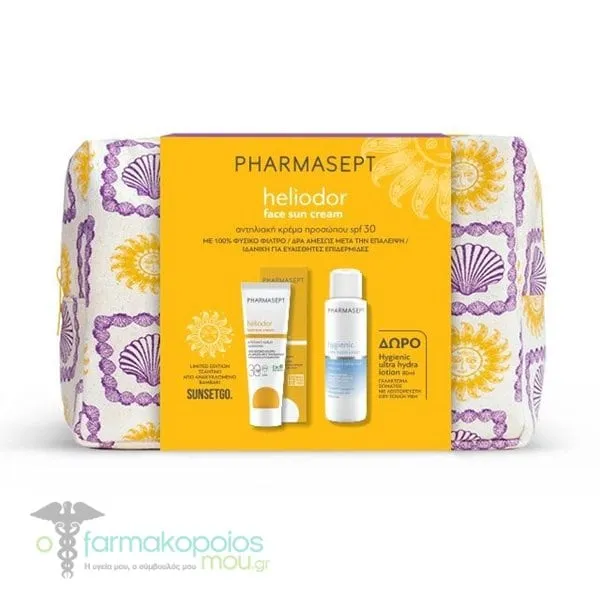 Pharmasept Heliodor Promo with Face Sun Cream SPF30, 50ml & Free Hygienic Ultra Hydra Lotion, 80ml, 1set