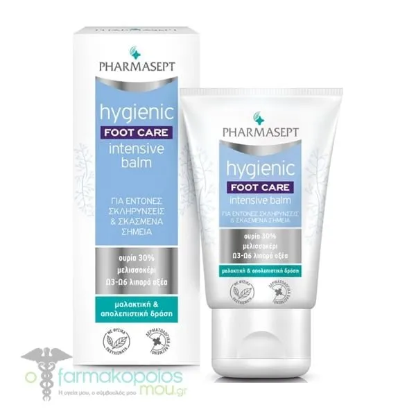 Pharmasept Hygienic Foot Care Intensive Balm, 50ml