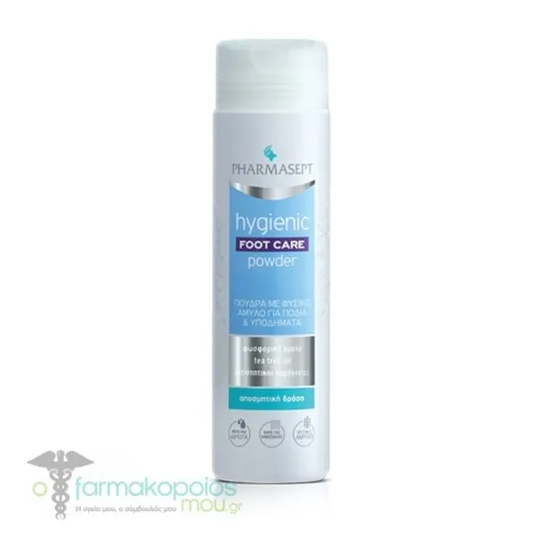 Pharmasept Hygienic Foot Powder, 70gr