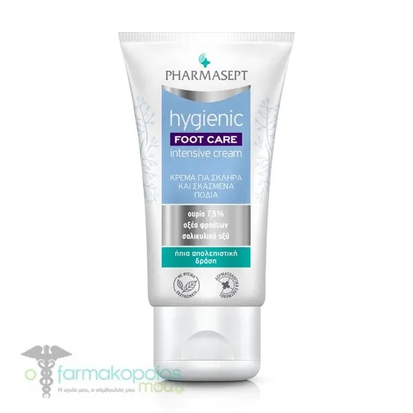 Pharmasept Hygienic Intensive Foot Cream, 75ml