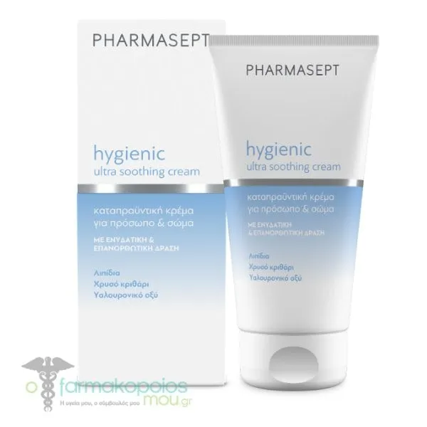 Pharmasept Hygienic Ultra Soothing Cream, 150ml