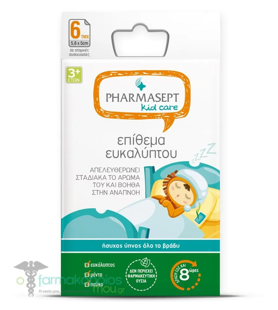 Pharmasept Kids Eucalyptus Patches, 6pcs