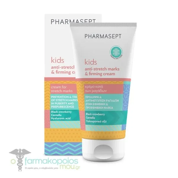 Pharmasept Kids Anti-Stretch Marks & Firming Cream, 150ml