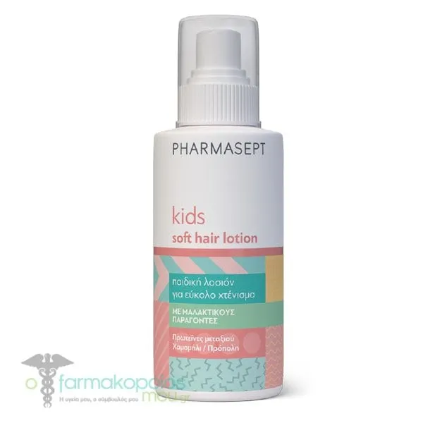 Pharmasept Kids Soft Hair Lotion, 150ml