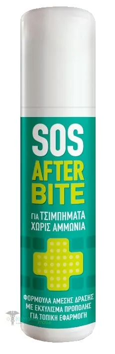 Pharmasept SOS After Bite Roll On Gel, 15ml