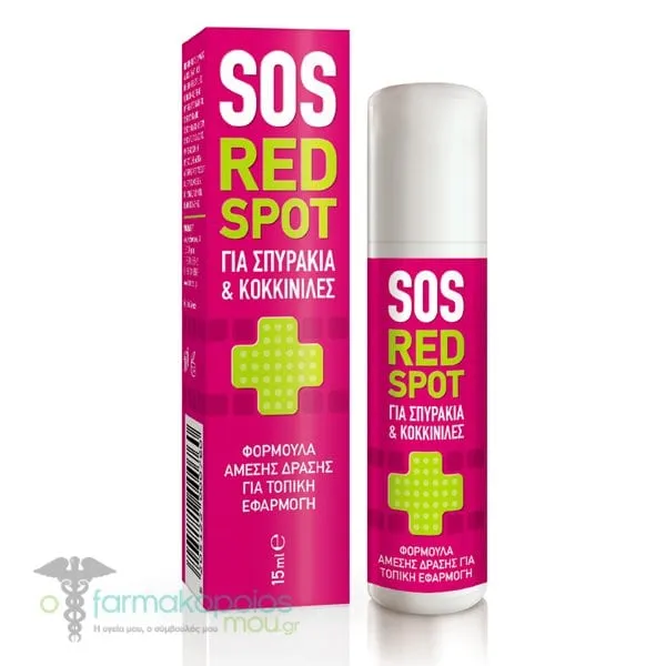 Pharmasept SOS Red Spot Roll-on Against Pimples, Redness & Blemishes, 15ml