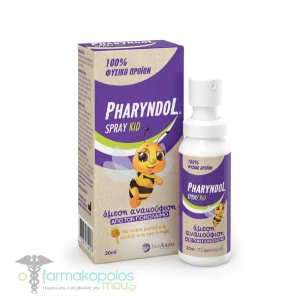 Pharyndol Kids Sore Throat Spray, 20ml