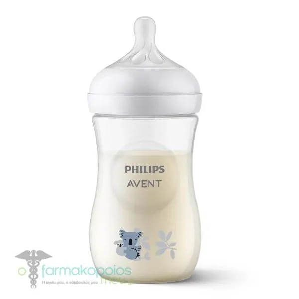 Philips Avent Natural Response Πλαστικό Μπιμπερό 1m+, 260ml - Κοάλα