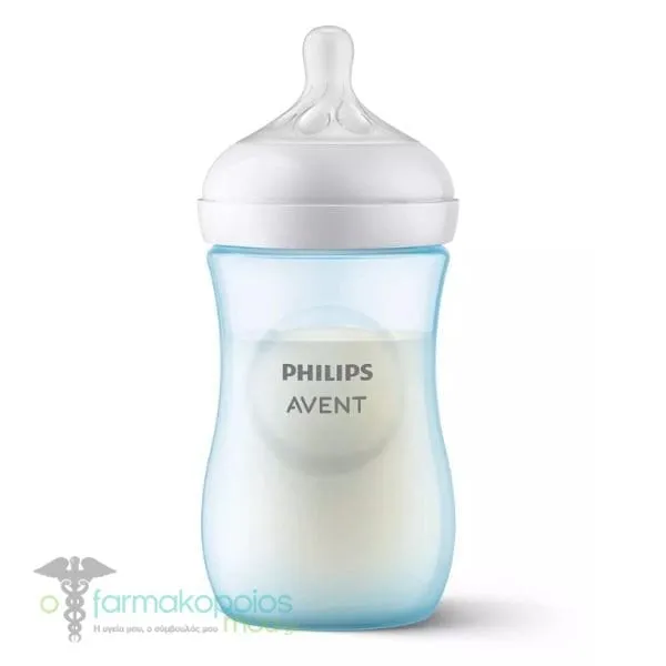 Philips Avent Natural Response Plastic Baby Bottle 1m+ (SCY903), 260ml - Μπλέ