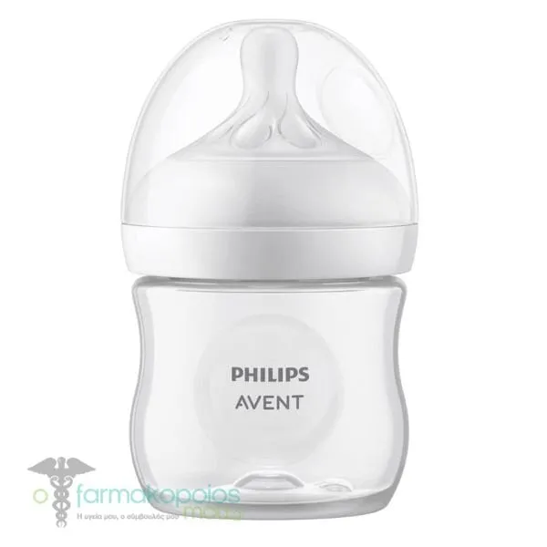 Philips Avent Natural Response Plastic Baby Bottle 0m+ (SCY900/01), 125ml
