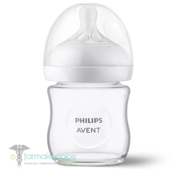 Philips Avent Natural Response Glass Baby Bottle 0m+ (SCY930/01), 120ml