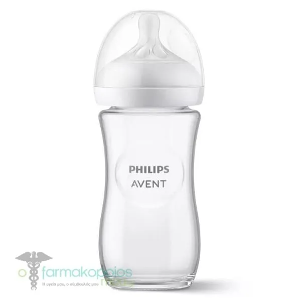 Philips Avent Natural Response Glass Bottle 1m+ (SCY933/01), 240ml