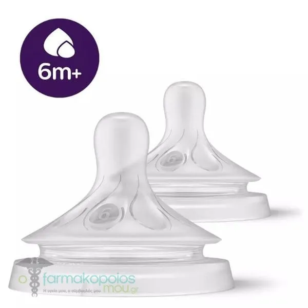 Philips Avent Natural Response Silicone Teat 6m+ (SCY966/02), 2pcs