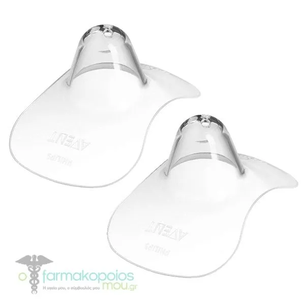 Philips Avent SCF153/01 Nipple Protectors Small Size, 2pcs