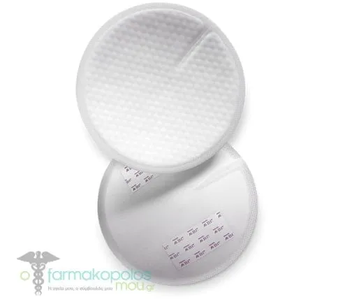 Philips Avent SCF254/61 Maximum Comfort Breast Pads, 60pcs
