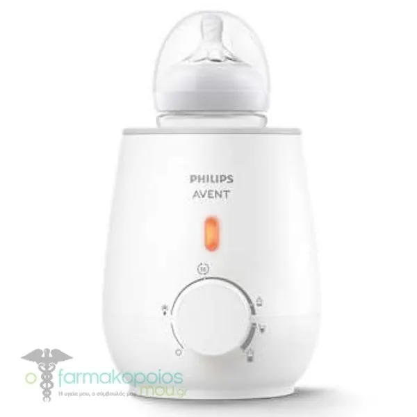 Philips Avent Electric Bottle Warmer SCF355/09, 1pc