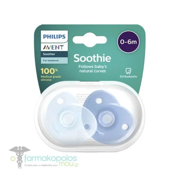Philips Avent Soothie (SCF099/21) Ορθοδοντική Πιπίλα Σιλικόνης 0-6 μηνών, 2τεμ - Γαλάζιο-Μπλε