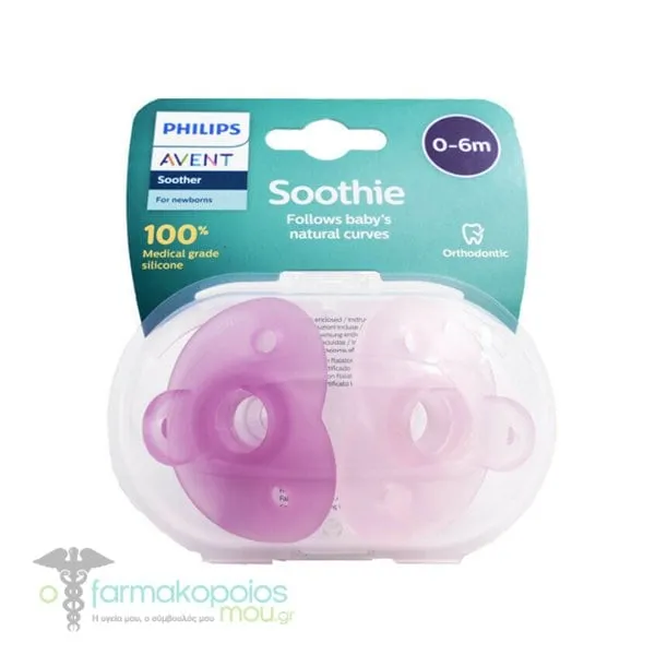 Philips Avent Soothie (SCF099/21) Orthodontic Silicone Soother 0-6m, 2pcs - Ροζ-Ροζ Ανοιχτό