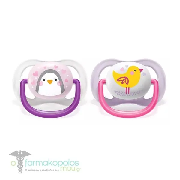 Philips Avent Ultra Air Animals Orthodontic Silicone Soother 0-6m (SCF080/11), 2pcs - Άσπρο-Ρόζ
