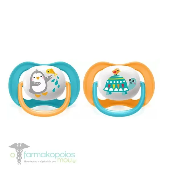 Philips Avent Ultra Air Animals Orthodontic Silicone Soother 6-18m (SCF080/12), 2pcs - Γαλάζιο-Πορτοκαλί
