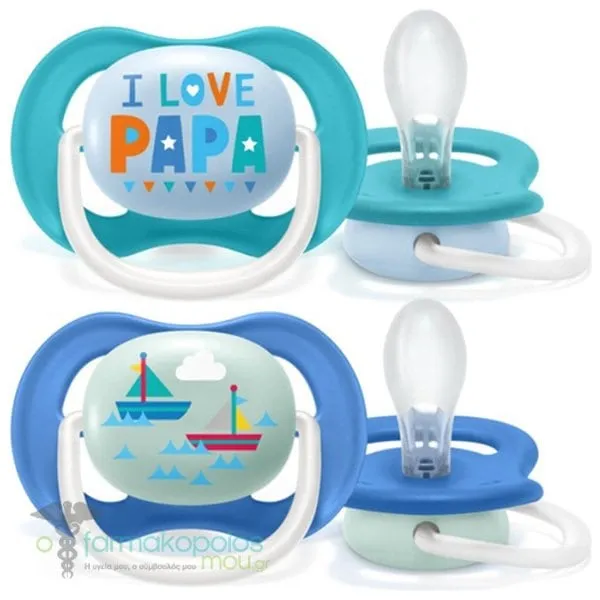 Philips Avent SCF080/03 Ultra Air Happy Silicone Soother 6-18m Light Blue I Love Papa-Boats, 2pcs