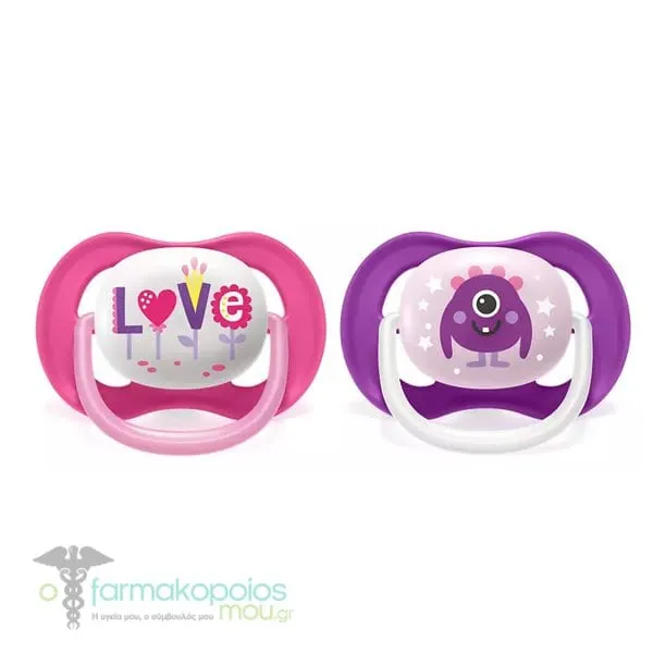 Philips Avent Ultra Air Happy Ορθοδοντική Πιπίλα Σιλικόνης 6-18m (SCF080/10), 2τεμ - ροζ-μωβ