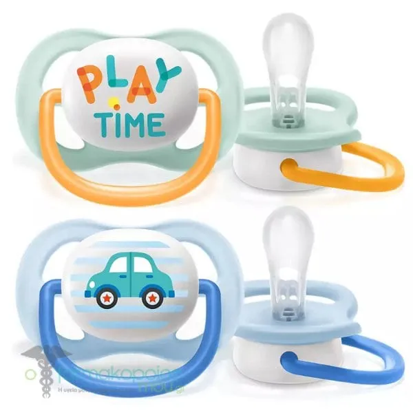 Philips Avent Ultra Air Happy Soother 0-6m (SCF080/09), 2pcs - Βεραμάν-Ανοιχτό Μπλέ
