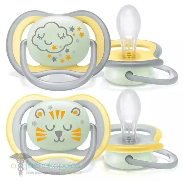 Philips Avent Ultra Air Nighttime Orthodontic Silicone Soother 18m+ (SCF376/01), 2pcs - Κίτρινο-Γκρί