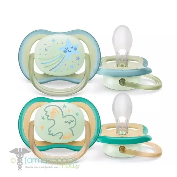 Philips Avent Ultra Air Nighttime Orthodontic Silicone Soother 0-6m (SCF376/17), 2pcs - Αστεράκι-Πουλάκι