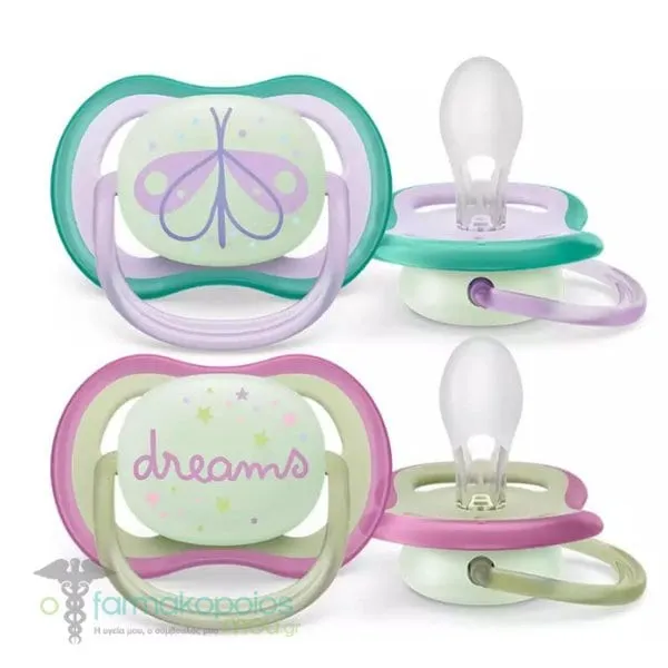Philips Avent Ultra Air Nighttime Orthodontic Silicone Soother 0-6m (SCF376/17), 2pcs - Dreams-Πεταλούδα