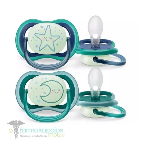 Philips Avent Ultra Air Nighttime Orthodontic Silicone Soother 6-18m (SCF376/07), 2pcs - Φεγγαράκι-Αστεράκι