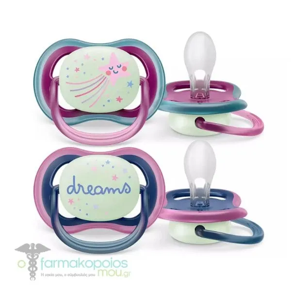 Philips Avent Ultra Air Nighttime Orthodontic Silicone Soother 6-18m (SCF376/07), 2pcs - Dreams-Αστεράκι