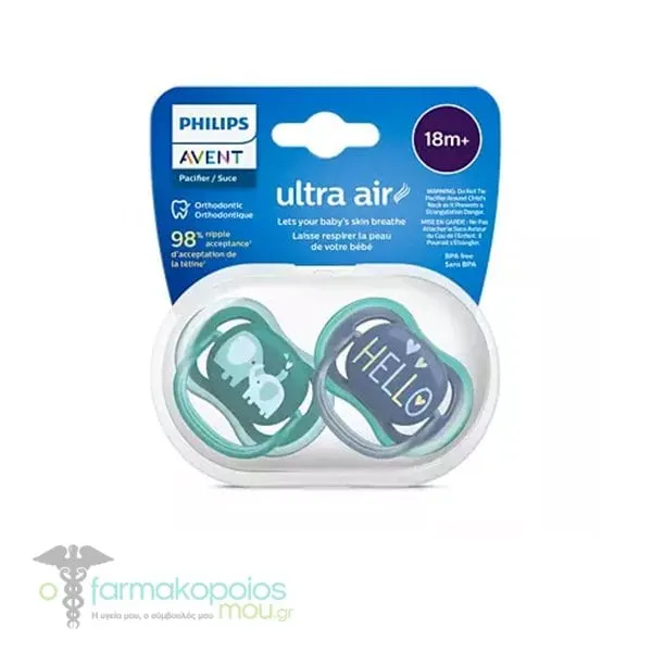 Philips Avent Ultra Air SCF349/18 Orthodontic Silicone Pacifier 18m+, 2pcs