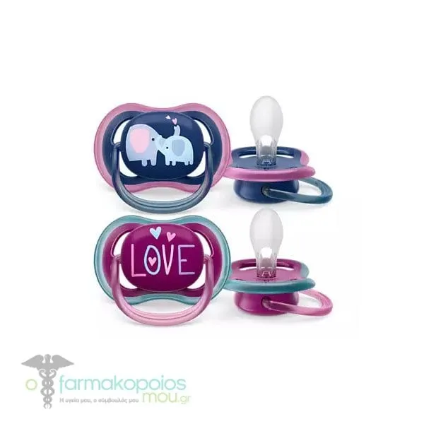 Philips Avent Ultra Air SCF349/19 Orthodontic Silicone Pacifier 18m+, 2pcs - Ρόζ