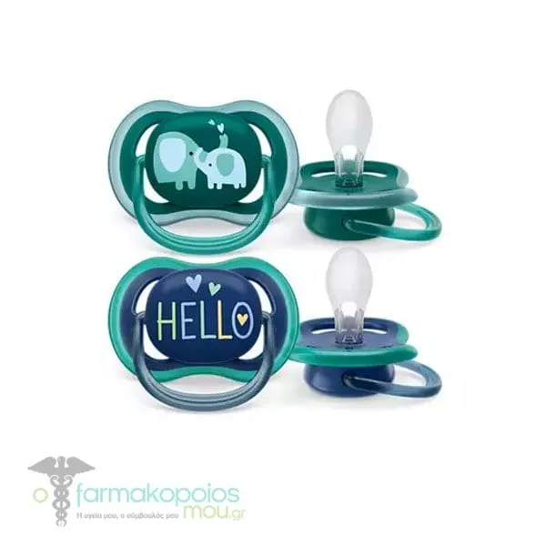 Philips Avent Ultra Air SCF349/19 Orthodontic Silicone Pacifier 18m+, 2pcs - Μπλέ