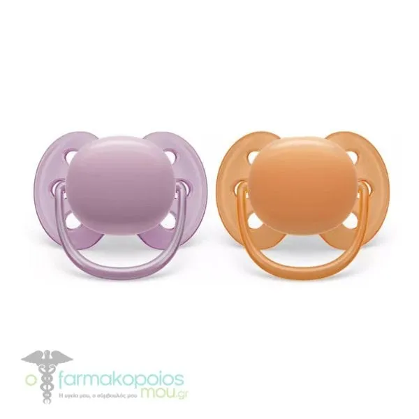 Philips Avent Ultra Soft Orthodontic Silicone Pacifier 6-18m, 2 pcs - Σομόν-Μωβ