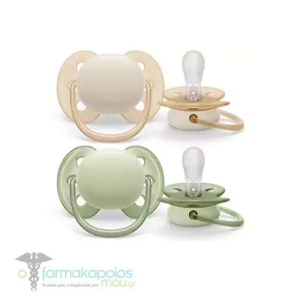 Philips Avent Ultra Soft (SCF091/32) Ορθοδοντική Πιπίλα Σιλικόνης 0-6m, 2τεμ - Μπέζ-Πράσινο