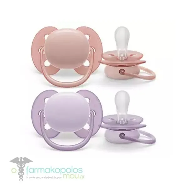 Philips Avent Ultra Soft (SCF091/32) Orthodontic Silicone Pacifier 0-6m, 2pcs - Ρόζ-Μώβ