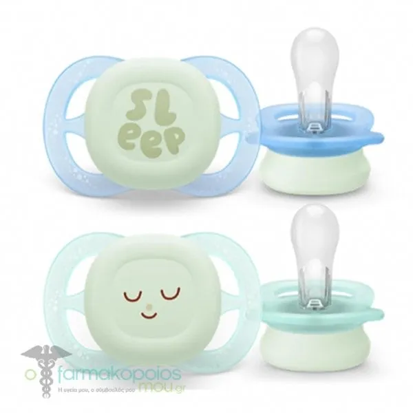 Philips Avent Ultra Start Nighttime SCF075 Orthodontic Silicone Pacifiers 0-2m, 2pcs - Πράσινο-Μπλε